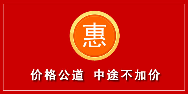 南昌24小時衛(wèi)生間下水管道疏通服務，快速解決下水問題
