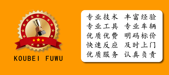 南昌西湖區化糞池清理人員的技術要點，輕松掌握，確保南昌化糞池清理效果